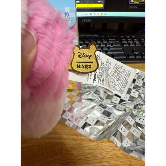 PIGLET Winnie Blind Box Miniso - Picture 3 of 6